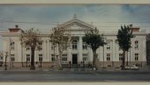 СРПСКИ КУЛТУРНИ ХЕРОЈ: Изложба у Универзитетској библиотеци Светозар Марковић СРПСКИ КУЛТУРНИ ХЕРОЈ: Изложба у Универзитетској библиотеци Светозар Марковић