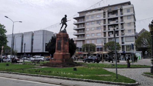 ДАЉИ ПАД БРОЈ ХОСПИТАЛИЗОВАНИХ КОВИД-БОЛЕСНИКА У ПАРАЋИНУ: Данас свега 20 пацијената, за три дана укупно осам новозаражених ДАЉИ ПАД БРОЈ ХОСПИТАЛИЗОВАНИХ КОВИД-БОЛЕСНИКА У ПАРАЋИНУ: Данас свега 20 пацијената, за три дана укупно осам новозаражених