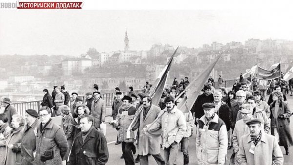 ИЗАЗОВИ С КРАЈА ДВАДЕСЕТОГ ВЕКА: Марта 1989. Србија је повратила суверенитет и државност у целој републици ИЗАЗОВИ С КРАЈА ДВАДЕСЕТОГ ВЕКА: Марта 1989. Србија је повратила суверенитет и државност у целој републици