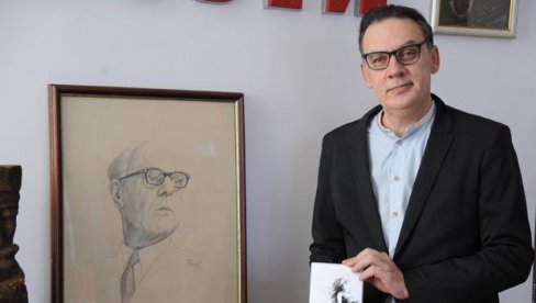ŠMEK SVETOG ĐORĐA I BEOGRADA DEVEDESETIH ŠMEK SVETOG ĐORĐA I BEOGRADA DEVEDESETIH