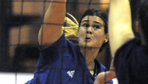 KATARINA LAZOVIĆ I ZVANIČNO U GALATASARAJU: Odbojkaška reprezentativka Srbije igraće za velikana iz Istanbula KATARINA LAZOVIĆ I ZVANIČNO U GALATASARAJU: Odbojkaška reprezentativka Srbije igraće za velikana iz Istanbula