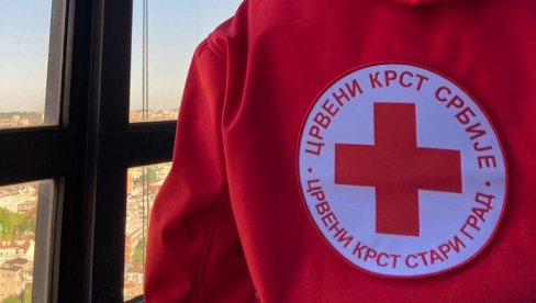 PREVARANT HARA BEOGRADOM: Crveni krst upozorava građane, otkrili kako da prepoznate lažne volontere PREVARANT HARA BEOGRADOM: Crveni krst upozorava građane, otkrili kako da prepoznate lažne volontere