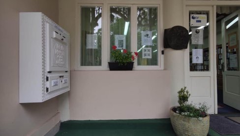 КЊИГОМАТ НА УСЛУЗИ: Библиотека у Врњачкој Бањи нуди посебну погодност својим члановима КЊИГОМАТ НА УСЛУЗИ: Библиотека у Врњачкој Бањи нуди посебну погодност својим члановима