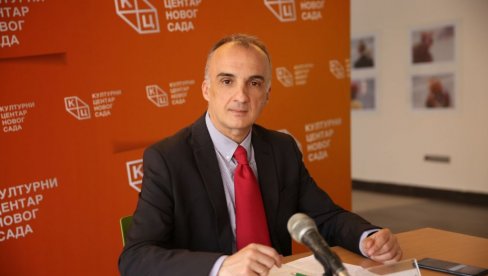 ЗАШТО СУ МЕКИНДЕРОВЕ ТЕОРИЈЕ И ДАНАС АКТУЕЛНЕ: Предавање Милорада Вукашиновића на Jутјуб каналу Културног центра Новог Сада ЗАШТО СУ МЕКИНДЕРОВЕ ТЕОРИЈЕ И ДАНАС АКТУЕЛНЕ: Предавање Милорада Вукашиновића на Jутјуб каналу Културног центра Новог Сада
