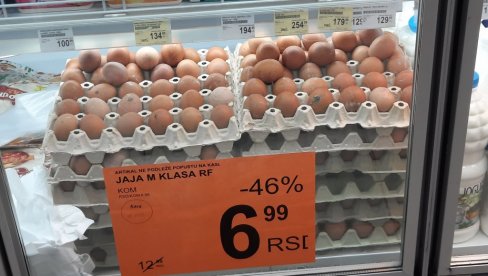 ЈАЈА СА ФЕКАЛИЈАМА ПРОДАЈУ НА СНИЖЕЊУ: Ова намирница нема ниједну ознаку која је у складу са важећим прописима ЈАЈА СА ФЕКАЛИЈАМА ПРОДАЈУ НА СНИЖЕЊУ: Ова намирница нема ниједну ознаку која је у складу са важећим прописима