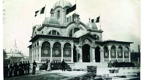KAKO SU MIKA ALAS I BRAŠOVAN ZADIVILI SVET: U susret “EkspoDubai“ - paviljoni Srbije koja se već 121 godinu pojavljuje na najvećim sajmovima KAKO SU MIKA ALAS I BRAŠOVAN ZADIVILI SVET: U susret “EkspoDubai“ - paviljoni Srbije koja se već 121 godinu pojavljuje na najvećim sajmovima