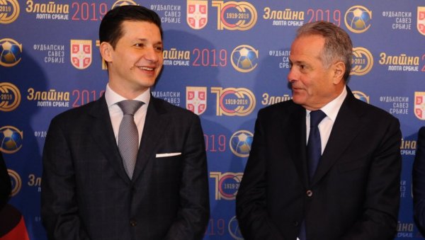 ИНСПЕКЦИЈА ЧЕШЉА ФСС: Ко је и због чега у Савезу кршио Закон о спорту?! ИНСПЕКЦИЈА ЧЕШЉА ФСС: Ко је и због чега у Савезу кршио Закон о спорту?!