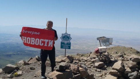 “НОВОСТИ” ОСВОЈИЛЕ ТВОРЦА КАПАДОКИЈЕ: Репортер нашег листа на 3.260 метара високој коти свете планине Хасан Даг “НОВОСТИ” ОСВОЈИЛЕ ТВОРЦА КАПАДОКИЈЕ: Репортер нашег листа на 3.260 метара високој коти свете планине Хасан Даг