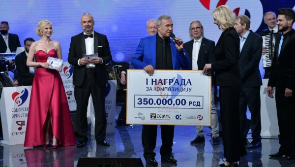 НАГРАДЕ МАРКОВИЋУ, БИЛКИЋУ, ШАУЛИЋУ... Доделом признања завршен Сабор народне музике Радио-Телевизије Србије НАГРАДЕ МАРКОВИЋУ, БИЛКИЋУ, ШАУЛИЋУ... Доделом признања завршен Сабор народне музике Радио-Телевизије Србије
