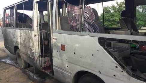 STRAŠNA TRAGEDIJA U AVGANISTANU: Minibus sa studentima naleteo na protivtenkovsku minu - Četvoro poginulo! STRAŠNA TRAGEDIJA U AVGANISTANU: Minibus sa studentima naleteo na protivtenkovsku minu - Četvoro poginulo!