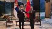 ЧЕЛИЧНО ПРИЈАТЕЉСТВО И ПАРТНЕРСТВО: Министар Селаковић у званичној посети Кини ЧЕЛИЧНО ПРИЈАТЕЉСТВО И ПАРТНЕРСТВО: Министар Селаковић у званичној посети Кини