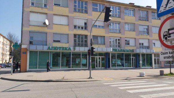 ОМИКРОН КОД ЈЕДНОМЕСЕЧНЕ БЕБЕ: У Добоју удвостручен број хоспитализованих пацијената због короне ОМИКРОН КОД ЈЕДНОМЕСЕЧНЕ БЕБЕ: У Добоју удвостручен број хоспитализованих пацијената због короне