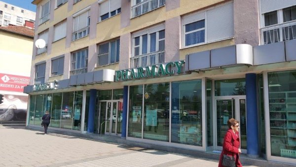 ОТПИСАЛИ АПОТЕКАРЕ у ДОБОЈУ: Градска управа олако дозволила да оду у ликвидацију ОТПИСАЛИ АПОТЕКАРЕ у ДОБОЈУ: Градска управа олако дозволила да оду у ликвидацију