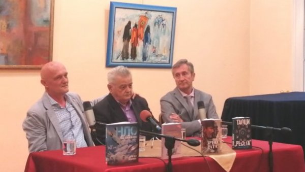 СТРАХ ПОСТАО ВРЛИНА: У Суботици представљене четири књиге нашег новинара Драгана Вујичића СТРАХ ПОСТАО ВРЛИНА: У Суботици представљене четири књиге нашег новинара Драгана Вујичића