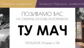 ОТВАРАНјЕ ИЗЛОЖБЕ ФОТОГРАФИЈА ТУ МАЧ: Млади Врањанци ће преставити своје радове ОТВАРАНјЕ ИЗЛОЖБЕ ФОТОГРАФИЈА ТУ МАЧ: Млади Врањанци ће преставити своје радове