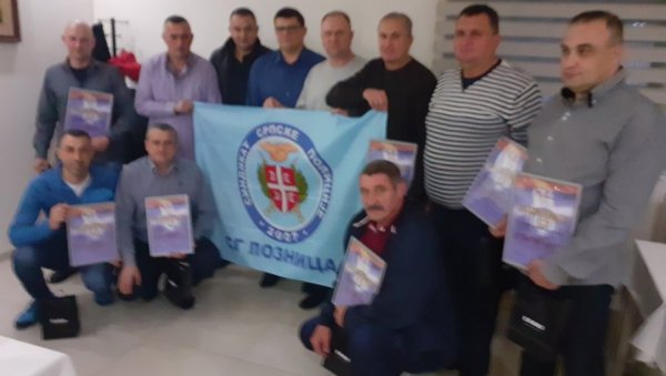 У СТРОЈУ ХРАБРИ И ОДГОВОРНИ: У петак почиње традиционална полицијада на Златибору У СТРОЈУ ХРАБРИ И ОДГОВОРНИ: У петак почиње традиционална полицијада на Златибору