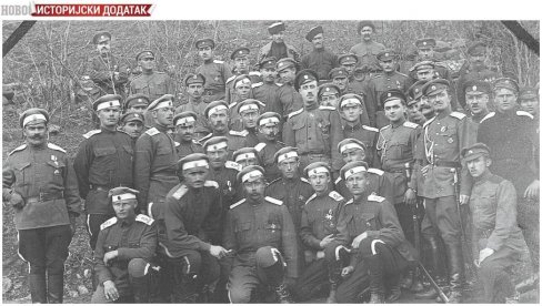 ИСТОРИЈСКИ ДОДАТАК - СУДБИНА ЦАРСКЕ ЕМИГРАЦИЈЕ: Руска политичка и војна заједница у Краљевини Срба, Хрвата и Словенаца ИСТОРИЈСКИ ДОДАТАК - СУДБИНА ЦАРСКЕ ЕМИГРАЦИЈЕ: Руска политичка и војна заједница у Краљевини Срба, Хрвата и Словенаца