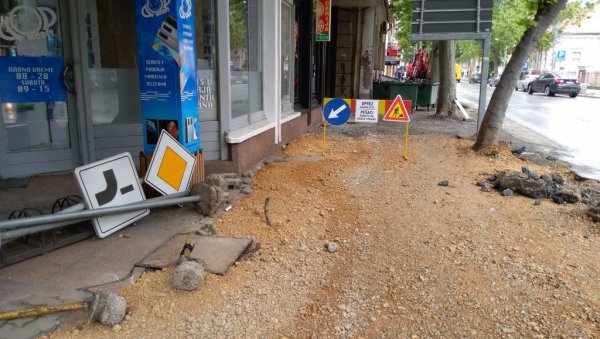 ОБНОВА ТРОТОАРА: Радови на уређењу центра Пожаревца ОБНОВА ТРОТОАРА: Радови на уређењу центра Пожаревца