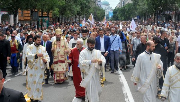 ПАТРИЈАРХ НА ЧЕЛУ ЛИТИЈЕ: Спасовдан, слава Београда, биће обележена 10. јуна литургијама у Вазнесењској цркви и Храму Светог Саве ПАТРИЈАРХ НА ЧЕЛУ ЛИТИЈЕ: Спасовдан, слава Београда, биће обележена 10. јуна литургијама у Вазнесењској цркви и Храму Светог Саве