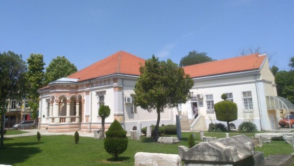 УСТАНОВЕ КУЛТУРЕ У ПОЖАРЕВЦУ: На конкурсима Министарства издвојено 750.000 динара УСТАНОВЕ КУЛТУРЕ У ПОЖАРЕВЦУ: На конкурсима Министарства издвојено 750.000 динара