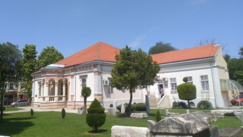 USTANOVE KULTURE U POŽAREVCU: Na konkursima Ministarstva izdvojeno 750.000 dinara USTANOVE KULTURE U POŽAREVCU: Na konkursima Ministarstva izdvojeno 750.000 dinara
