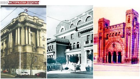 ИСТОРИЈСКИ ДОДАТАК - ВИЗИЈЕ НЕИМАРА КОВАЉЕВСКОГ: Руски архитекти су оставили трајни печат у српској престоници ИСТОРИЈСКИ ДОДАТАК - ВИЗИЈЕ НЕИМАРА КОВАЉЕВСКОГ: Руски архитекти су оставили трајни печат у српској престоници