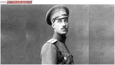 ИСТОРИЈСКИ ДОДАТАК - ГЕНЕРАЛ ИЗГНАНЕ ВОЈСКЕ: СУДБИНА БАРОНА ПЕТРА НИКОЛАЈЕВИЧА ВРАНГЕЛА, ВОЈСКОВОЂЕ ВИКИНШКИХ ГЕНА ИСТОРИЈСКИ ДОДАТАК - ГЕНЕРАЛ ИЗГНАНЕ ВОЈСКЕ: СУДБИНА БАРОНА ПЕТРА НИКОЛАЈЕВИЧА ВРАНГЕЛА, ВОЈСКОВОЂЕ ВИКИНШКИХ ГЕНА
