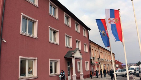 ВЕЛИКА ПЛАНА: Парламент од 24. јануара ВЕЛИКА ПЛАНА: Парламент од 24. јануара