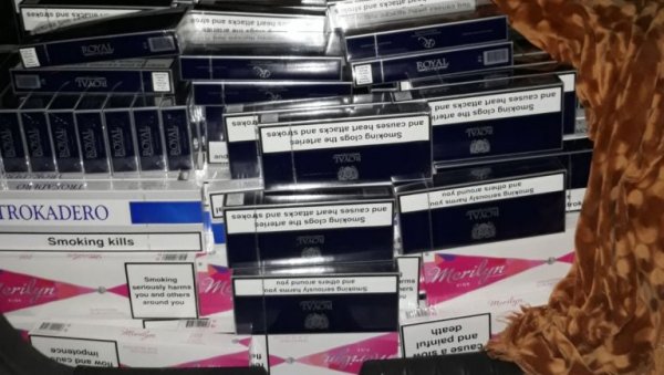 УХАПШЕН ОСУМЊИЧЕНИ ЗА ШВЕРЦ: Нова заплена цигарета код Билеће УХАПШЕН ОСУМЊИЧЕНИ ЗА ШВЕРЦ: Нова заплена цигарета код Билеће