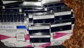 UHAPŠEN OSUMNJIČENI ZA ŠVERC: Nova zaplena cigareta kod Bileće UHAPŠEN OSUMNJIČENI ZA ŠVERC: Nova zaplena cigareta kod Bileće