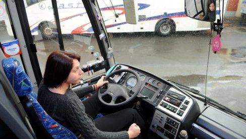 VOZAČICA I TRENERKA IDU PRED USTAVNI SUD: Proveru tek usvojenog Zakona o rodnoj ravnopravnosti traže advokati i lingvisti VOZAČICA I TRENERKA IDU PRED USTAVNI SUD: Proveru tek usvojenog Zakona o rodnoj ravnopravnosti traže advokati i lingvisti