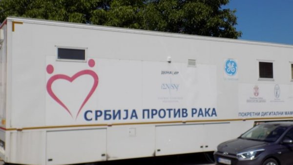 ПРЕГЛЕДИ ОБУСТАВЉЕНИ ЗБОГ ЗДРАВСТВЕНЕ СИТУАЦИЈЕ ДОКТОРА: Организатори кампање о инциденту у Брусу, лекар збринут ПРЕГЛЕДИ ОБУСТАВЉЕНИ ЗБОГ ЗДРАВСТВЕНЕ СИТУАЦИЈЕ ДОКТОРА: Организатори кампање о инциденту у Брусу, лекар збринут