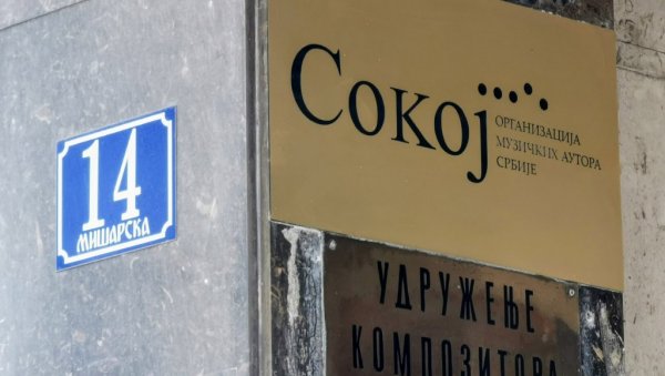 ЖЕЛЕЛИ СМО СЕДНИЦУ НА КОЛАРЦУ: Из Сокоја наводе да су од Скупштине уживо 30. маја одустали после нејасних смерница ЖЕЛЕЛИ СМО СЕДНИЦУ НА КОЛАРЦУ: Из Сокоја наводе да су од Скупштине уживо 30. маја одустали после нејасних смерница