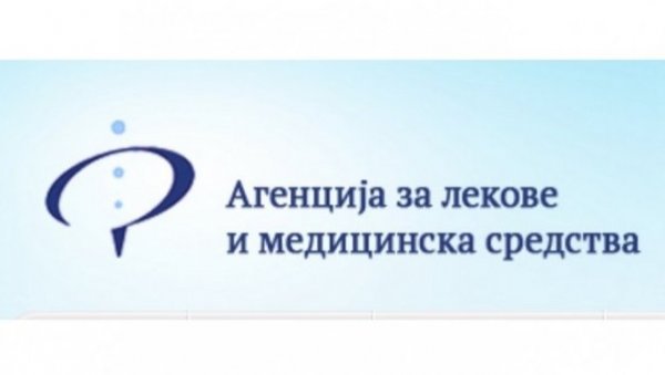 АГЕНЦИЈА ЗА ЛЕКОВЕ И МЕДИЦИНСКА СРЕДСТВА: Најоштрије осуђујемо објаву неистините тврдње о вакцинама АГЕНЦИЈА ЗА ЛЕКОВЕ И МЕДИЦИНСКА СРЕДСТВА: Најоштрије осуђујемо објаву неистините тврдње о вакцинама
