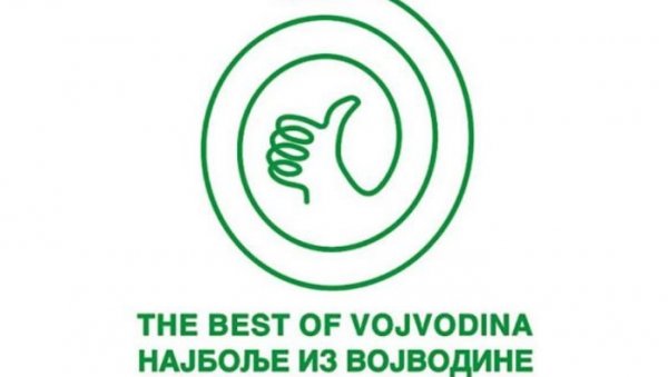 МОДЕЛИ СУЗАНЕ ПЕРИЋ ПОДРЖАВАЈУ ВОЈВОЂАНСКУ ОЗНАКУ КВАЛИТЕТА: Висока мода један од брендова „Најбоље из Војводине“ МОДЕЛИ СУЗАНЕ ПЕРИЋ ПОДРЖАВАЈУ ВОЈВОЂАНСКУ ОЗНАКУ КВАЛИТЕТА: Висока мода један од брендова „Најбоље из Војводине“