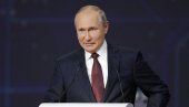 ПУТИН ОБЈАВИО: Завршено полагање цеви за први крак гасовода „Северни ток 2“ ПУТИН ОБЈАВИО: Завршено полагање цеви за први крак гасовода „Северни ток 2“