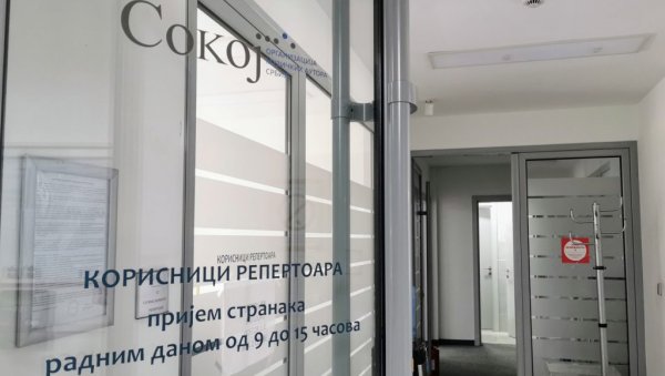 НИЈЕДНОГ ПРИЈАТЕЉА НИСАМ ЗАПОСЛИО: Директор Сокоја Дејан Манојловић тврди да није било малверзација НИЈЕДНОГ ПРИЈАТЕЉА НИСАМ ЗАПОСЛИО: Директор Сокоја Дејан Манојловић тврди да није било малверзација