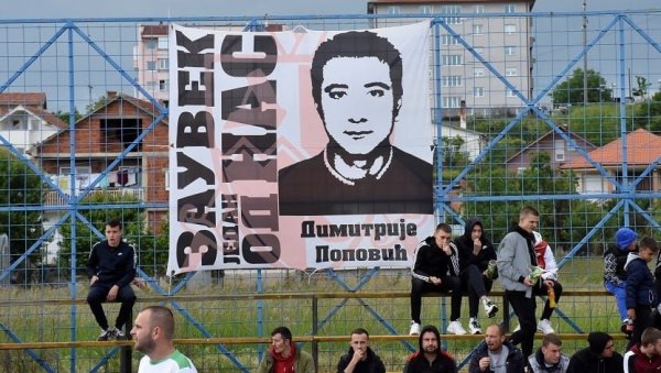 НАША ОБАВЕЗА ЈЕ ДА ПАМТИМО ДИМИТРИЈА: Обележено 17 година од убиства српског младића у Грачаници НАША ОБАВЕЗА ЈЕ ДА ПАМТИМО ДИМИТРИЈА: Обележено 17 година од убиства српског младића у Грачаници
