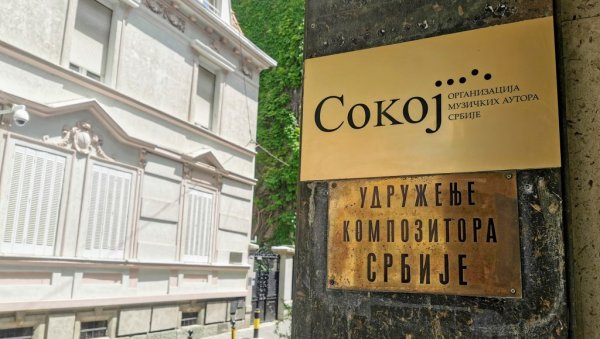 СКУПШТИНЕ НИСУ БИЛЕ ЗАБРАЊЕНЕ: Дарко Главаш, из Кризног штаба, о смерницама датим Сокоју СКУПШТИНЕ НИСУ БИЛЕ ЗАБРАЊЕНЕ: Дарко Главаш, из Кризног штаба, о смерницама датим Сокоју