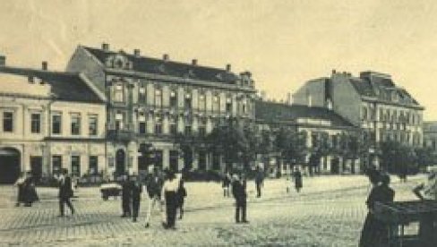 УКАЗОМ ЦАРИЦЕ МАРИЈЕ ТЕРЕЗИЈЕ: Бечкерек уздигнут у ранг слободног трговишта УКАЗОМ ЦАРИЦЕ МАРИЈЕ ТЕРЕЗИЈЕ: Бечкерек уздигнут у ранг слободног трговишта