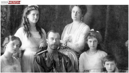 FELJTON - ZATIRANJE CARSKE PORODICE: Britanija  nije dala da porodica Romanov dođe u London