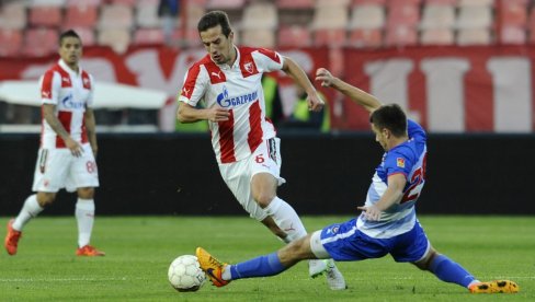 VELIKO POJAČANJE ZA ČUKARIČKI: Brđani doveli bivšeg igrača Crvene zvezde VELIKO POJAČANJE ZA ČUKARIČKI: Brđani doveli bivšeg igrača Crvene zvezde