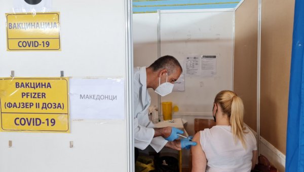 ИМУНИЗАЦИЈА У ВРАЊУ: Почиње вакцинација грађана Северне Македоније без заказивања ИМУНИЗАЦИЈА У ВРАЊУ: Почиње вакцинација грађана Северне Македоније без заказивања