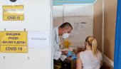IMUNIZACIJA U VRANJU: Počinje vakcinacija građana Severne Makedonije bez zakazivanja IMUNIZACIJA U VRANJU: Počinje vakcinacija građana Severne Makedonije bez zakazivanja