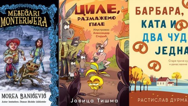 СТАРЕ БАЈКЕ И ШКОЛСКЕ КОМЕДИЈИЦЕ: Нова издања за мале и младе читаоце СТАРЕ БАЈКЕ И ШКОЛСКЕ КОМЕДИЈИЦЕ: Нова издања за мале и младе читаоце