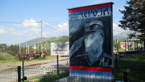 РАТКО, ДИКА И НАШ ПОНОС! Репортери Новости у Калиновику, родном месту генерала Ратка Младића (ФОТО) РАТКО, ДИКА И НАШ ПОНОС! Репортери Новости у Калиновику, родном месту генерала Ратка Младића (ФОТО)