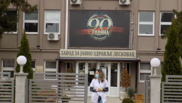 СВАКИ ПЕТИ УЗОРАК ПОЗИТИВАН: Епидемија вируса корона у Јабланичком округу СВАКИ ПЕТИ УЗОРАК ПОЗИТИВАН: Епидемија вируса корона у Јабланичком округу