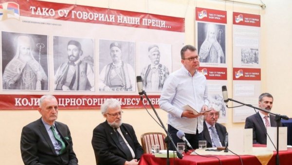ЛИРИКА КОЈУ НИЈЕ ЗАПРЉАЛА ПОЛИТИКА: Представљена збирка поезије Игора Мировића у Суботици ЛИРИКА КОЈУ НИЈЕ ЗАПРЉАЛА ПОЛИТИКА: Представљена збирка поезије Игора Мировића у Суботици