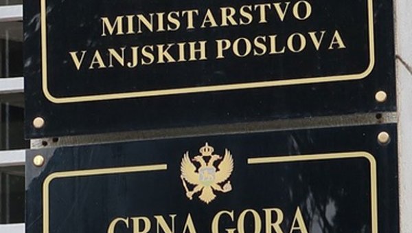 СРАМНО САОПШТЕЊЕ ЦРНОГОРСКОГ МИНИСТАРСТВА: Оптужили нас за геноцид, сада им сметају изјаве и слобода медија СРАМНО САОПШТЕЊЕ ЦРНОГОРСКОГ МИНИСТАРСТВА: Оптужили нас за геноцид, сада им сметају изјаве и слобода медија
