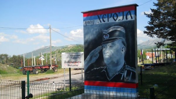 УЗЕЛИ НАМ ОРЛА, АЛИ НЕ И ГНЕЗДО: Репортери Новости са мештанима Калиновика, родног места Ратка Младића УЗЕЛИ НАМ ОРЛА, АЛИ НЕ И ГНЕЗДО: Репортери Новости са мештанима Калиновика, родног места Ратка Младића